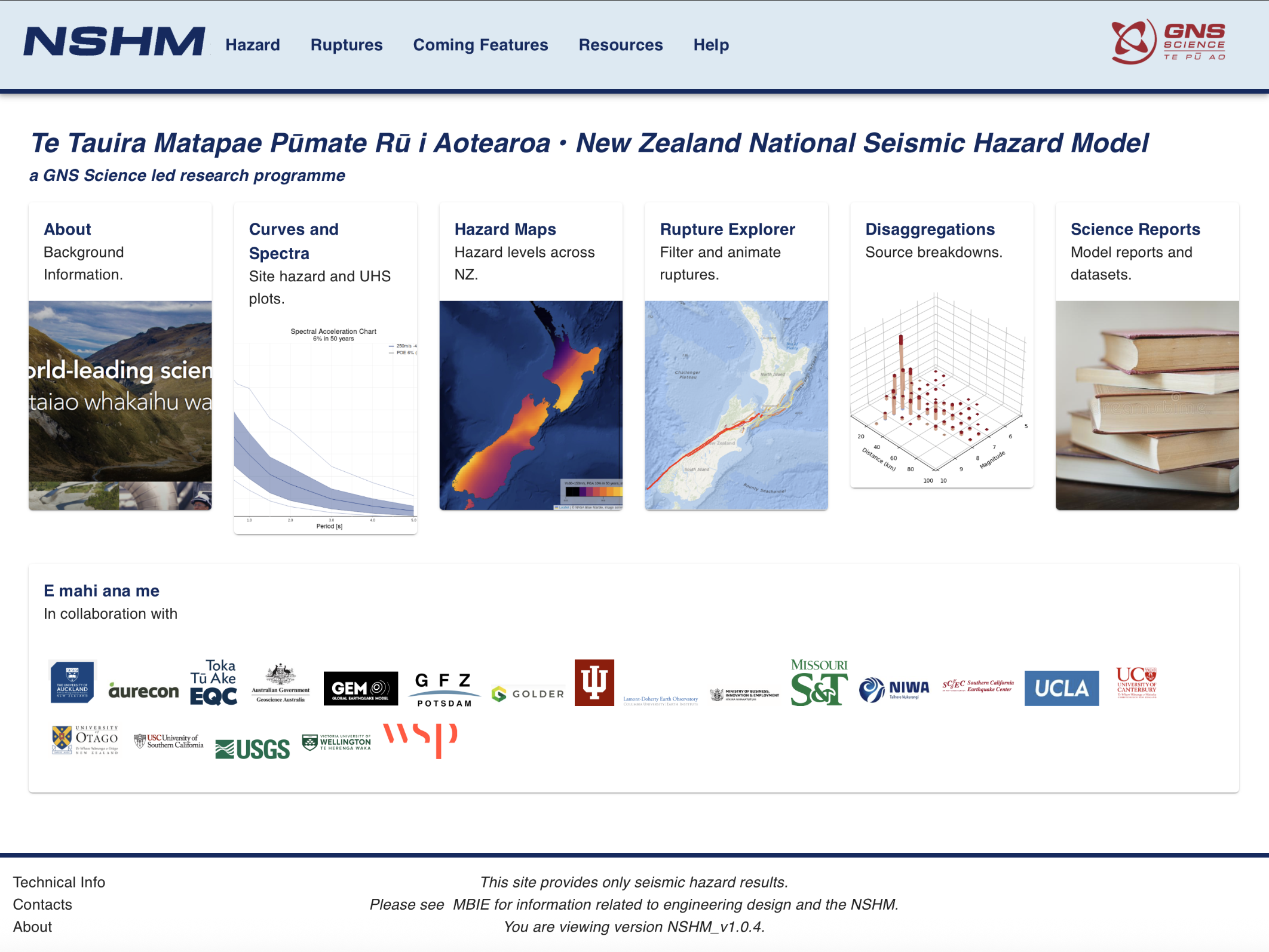 Koroaa home page